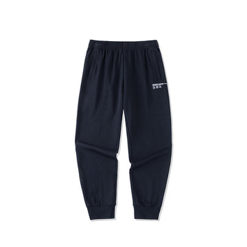 ANTA Men Free To Dream Basketball Pants