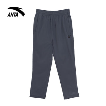 ANTA Men Basketball Woven Track Pants in Grey