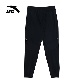 ANTA Kids - Boys' Woven Track Pants in Black