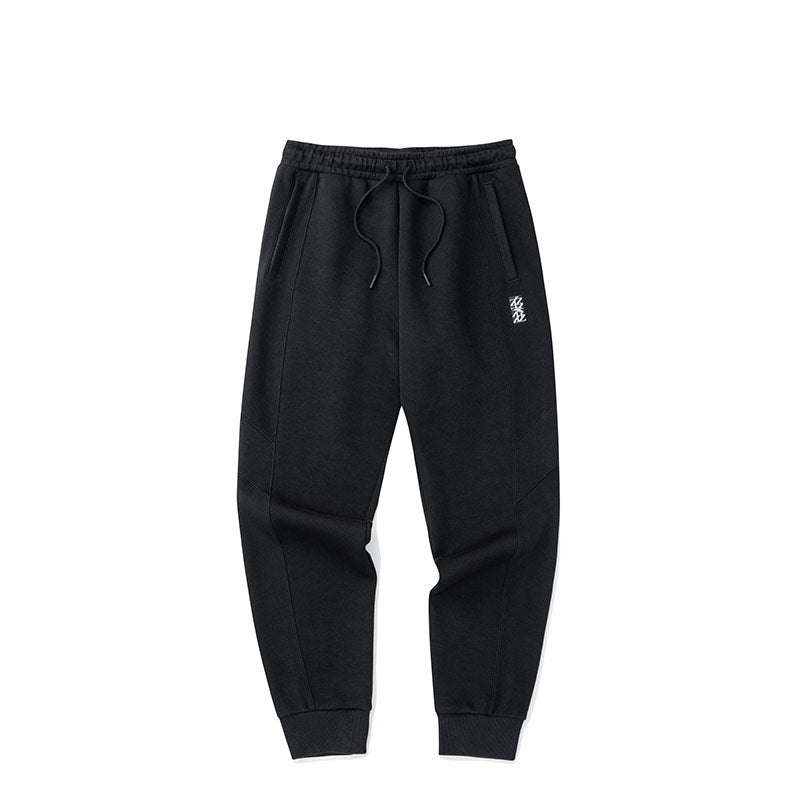 ANTA Men Basketball Pants