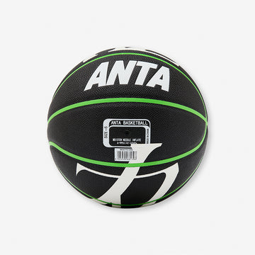 ANTA Kids Boy Basketball Ball